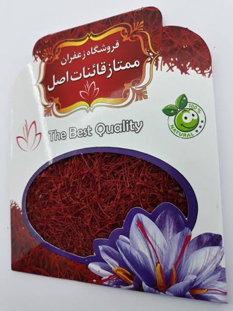 خرید زعفران قائنات